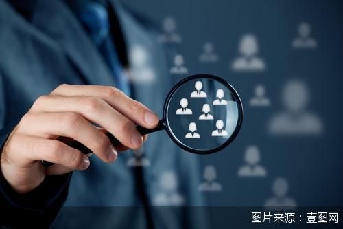 北京发力科技成果转化 以信息技术咨询服务为抓手，推动20项重点任务落地