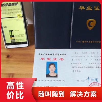 技工各类型建筑施工 信息技术咨询服务助您放心选择